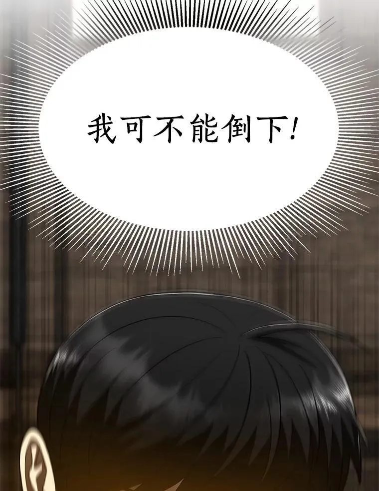 第246页
