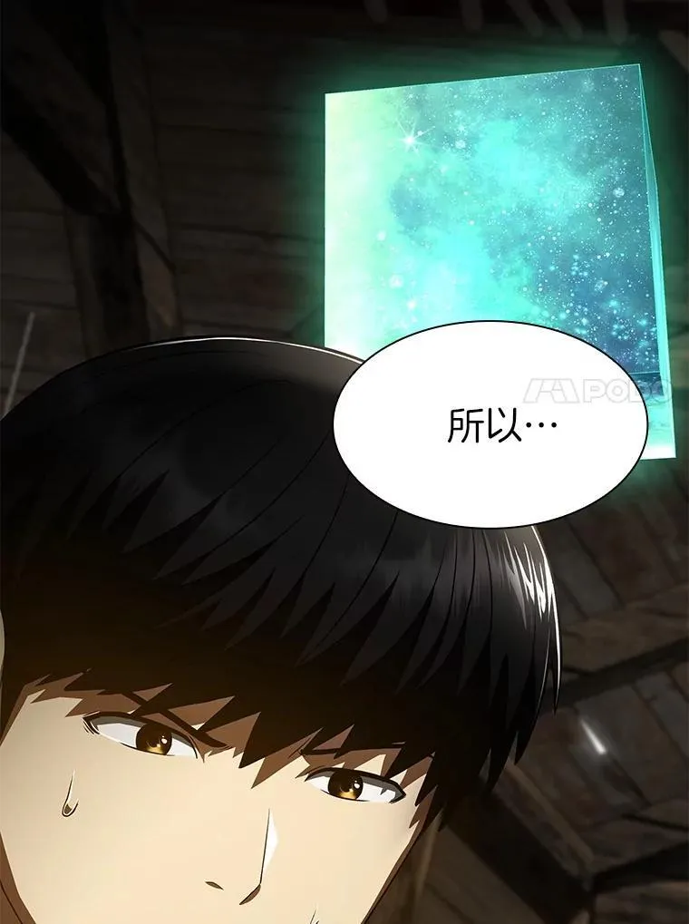第396页