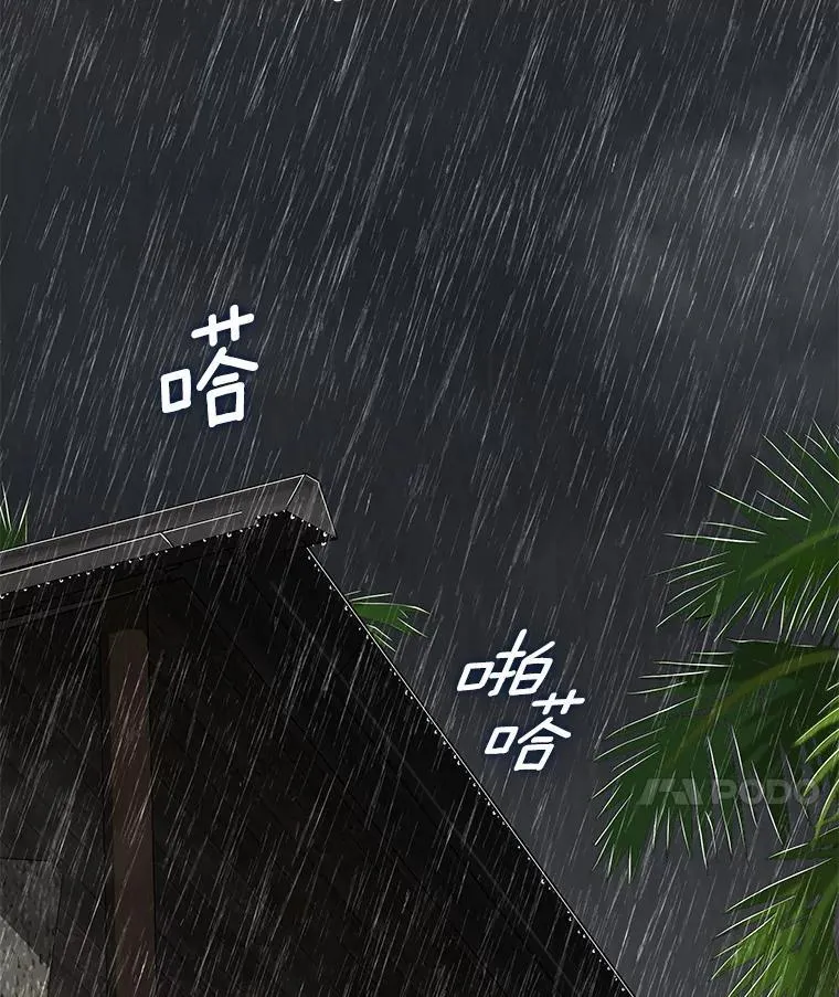 第303页
