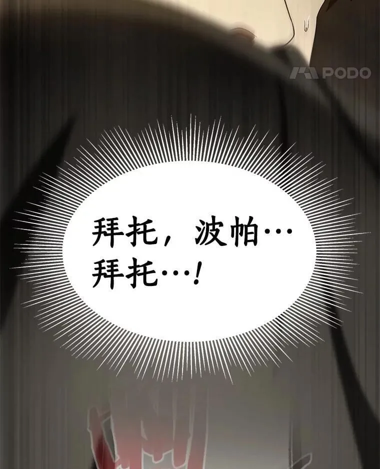 第273页