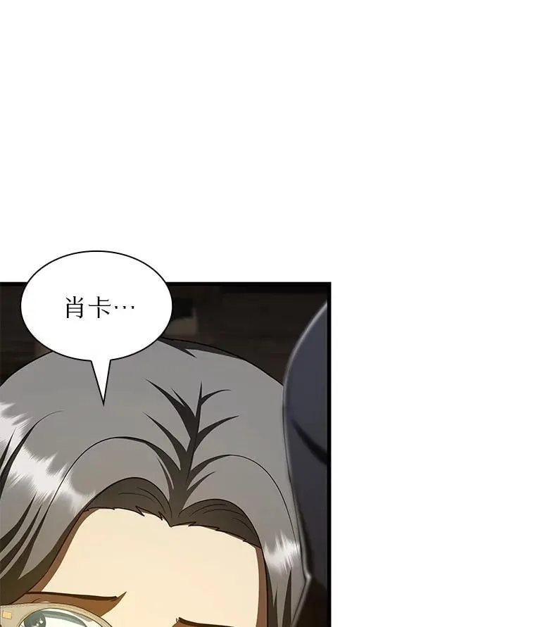 第348页