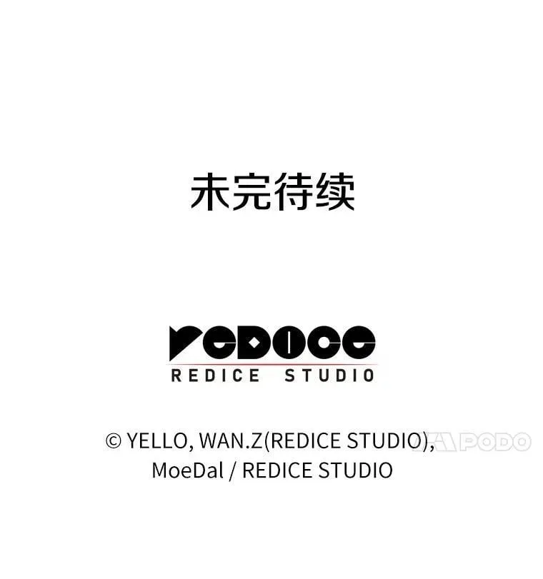 第405页