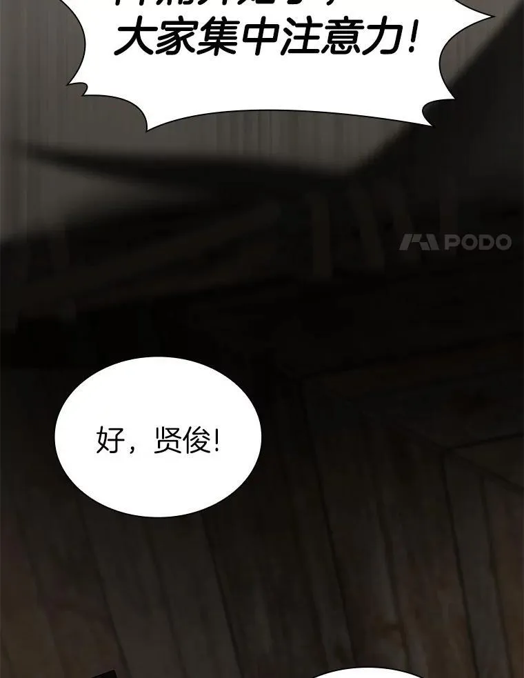 第252页