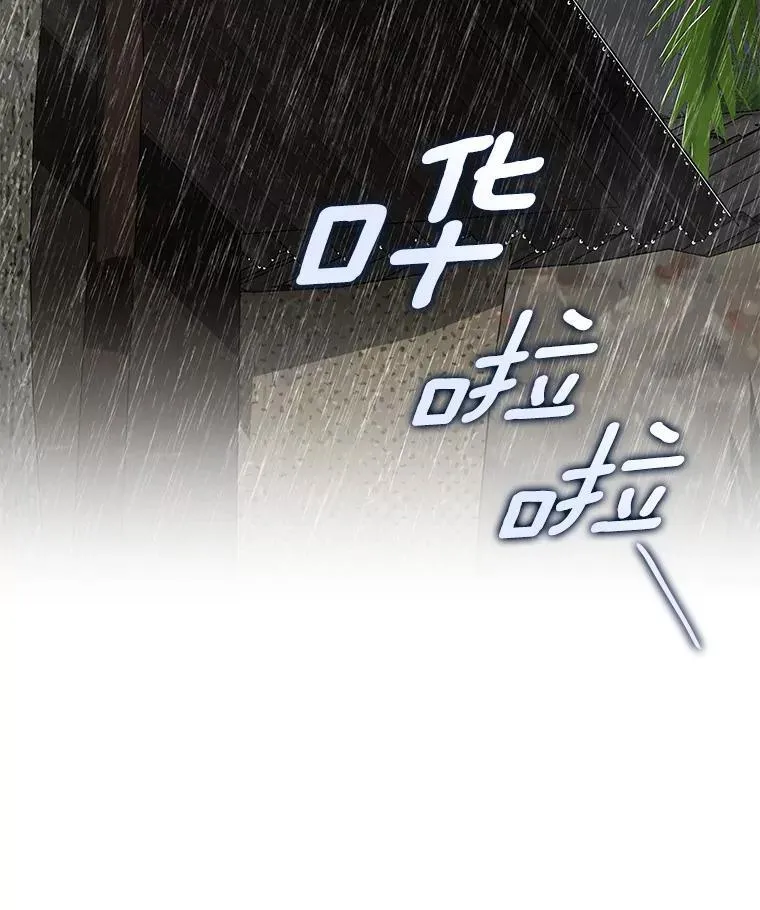 第306页