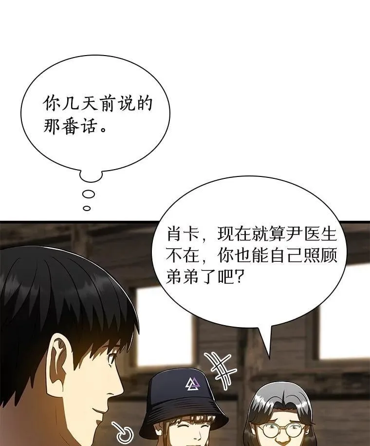 第327页