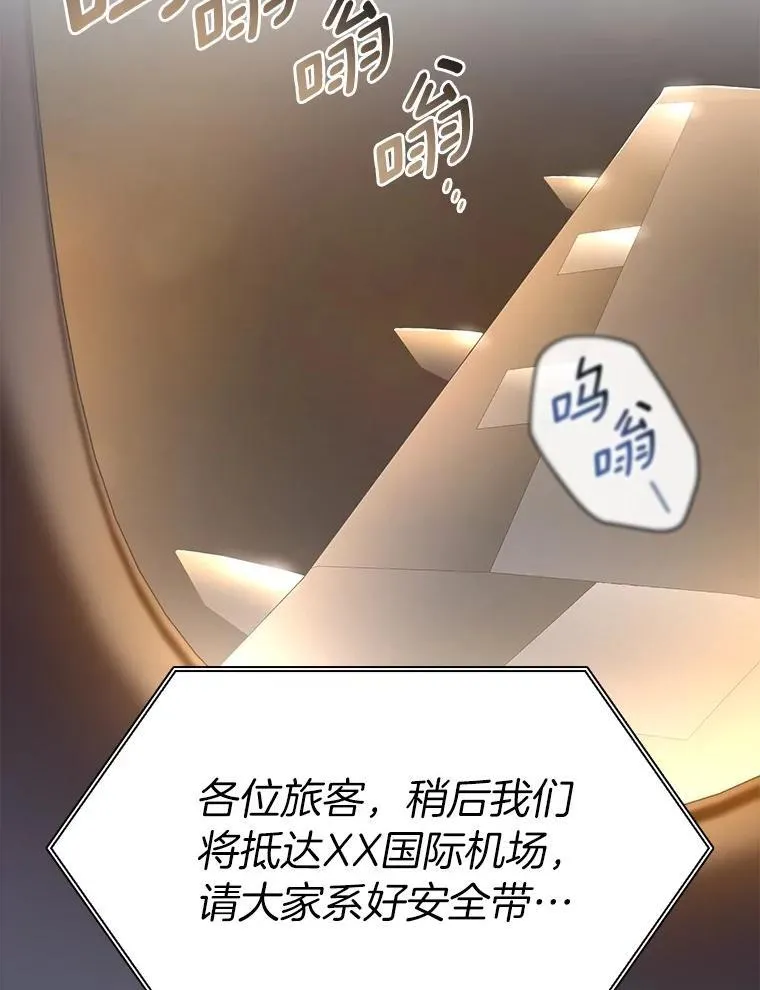 第414页