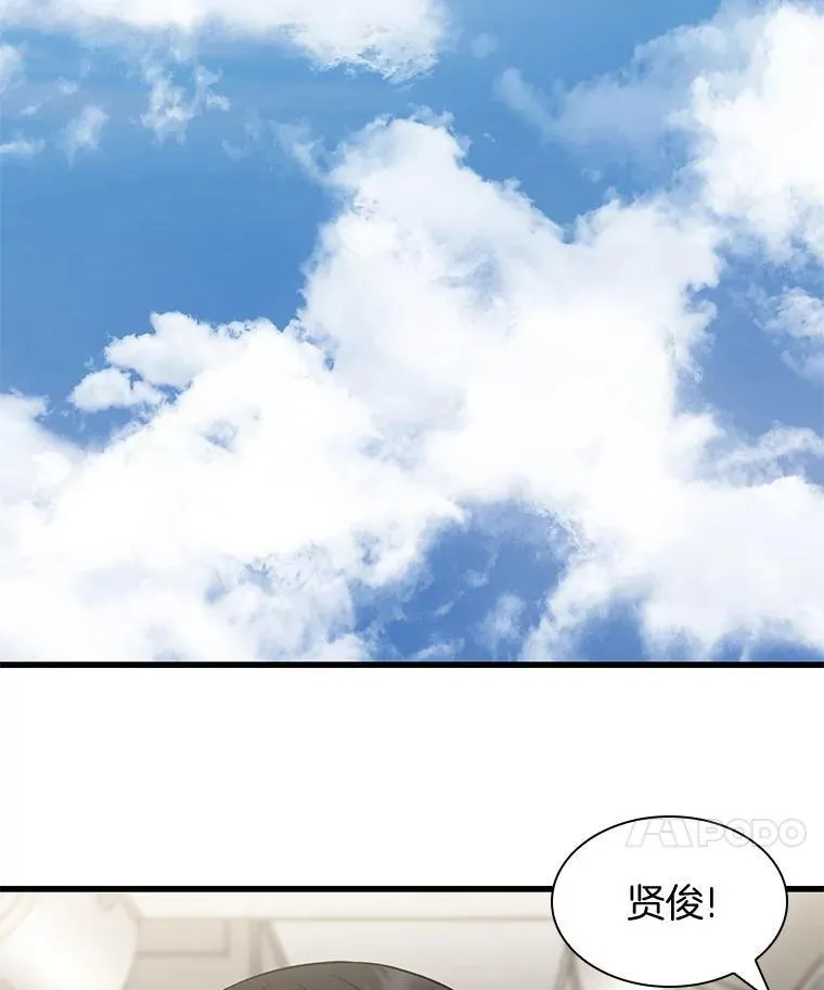 第381页