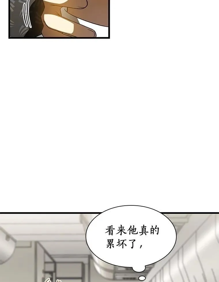 第390页