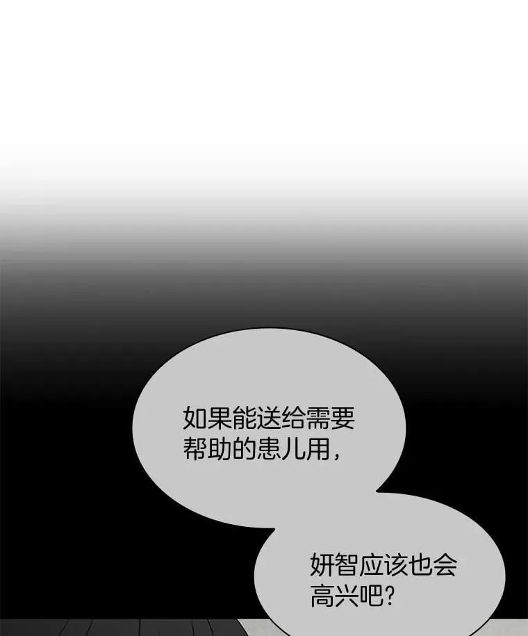 第318页