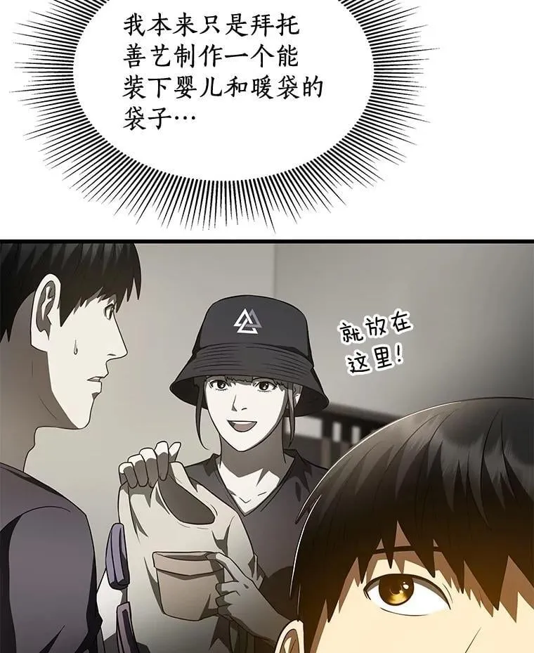 第306页