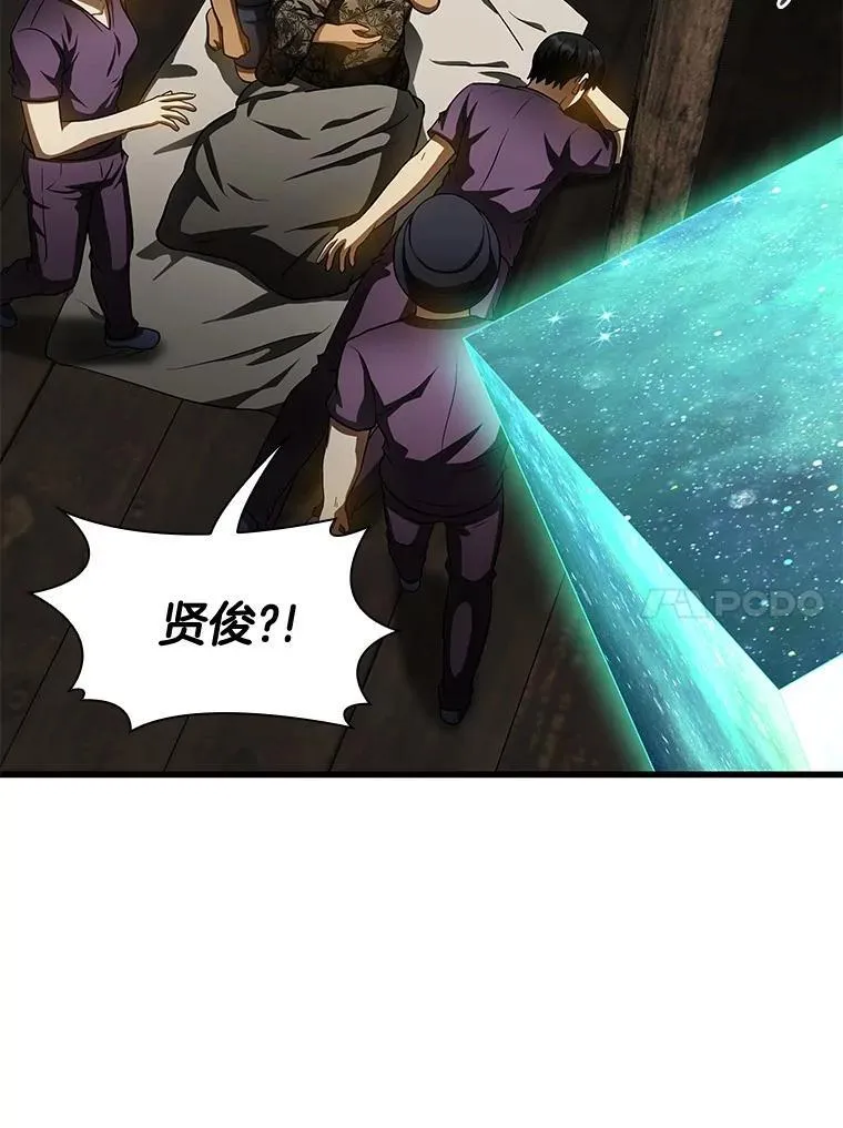 第216页