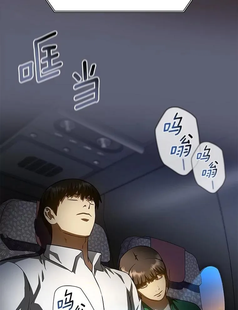 第417页