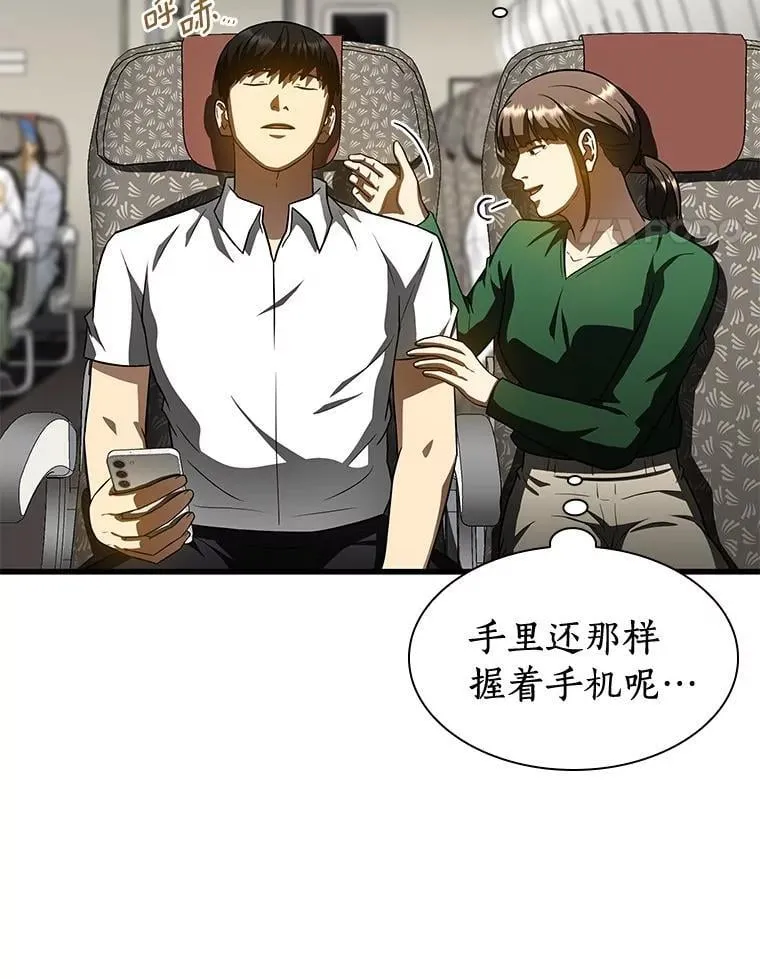 第393页