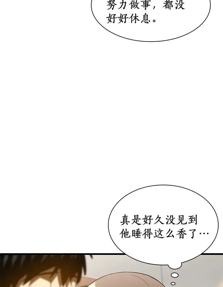 第399页
