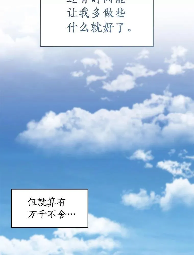 第339页