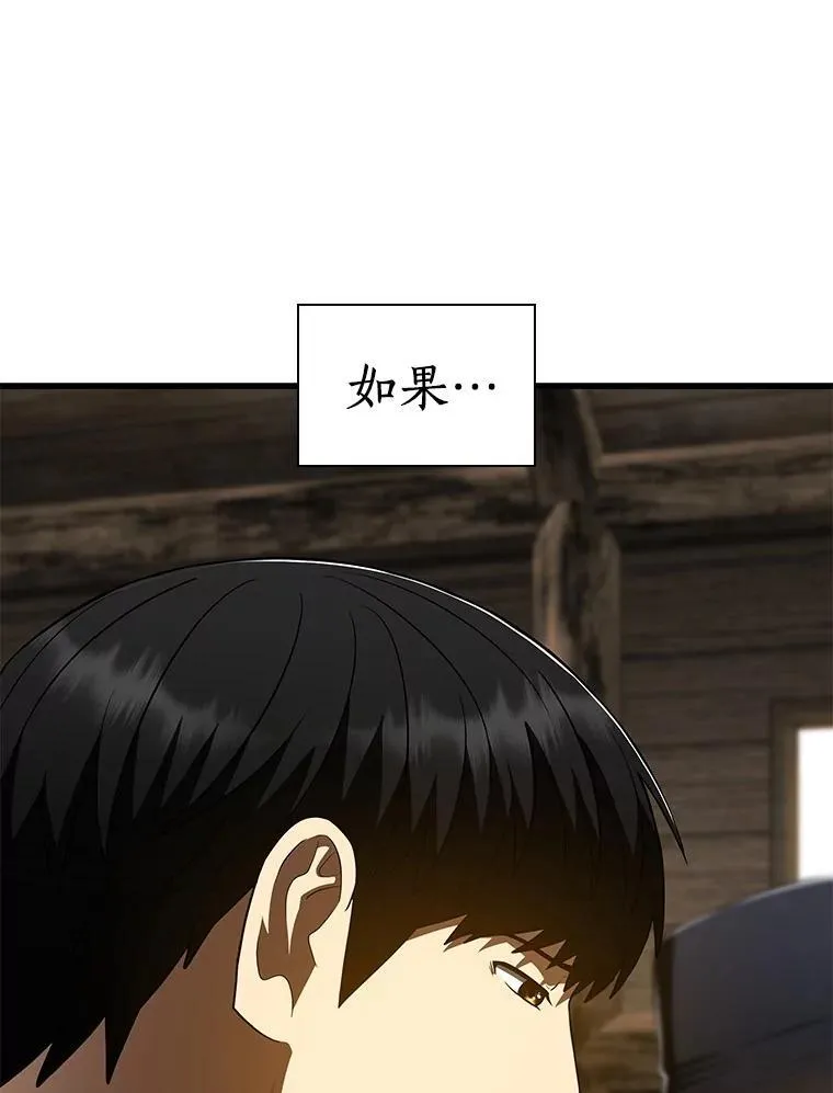 第333页