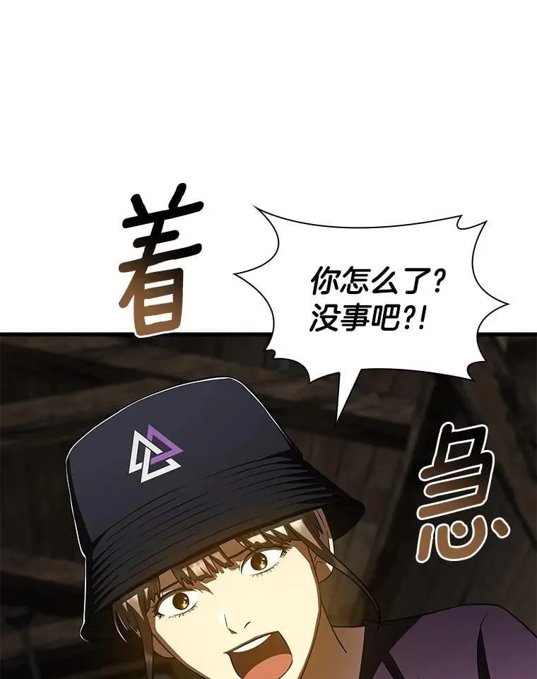第219页