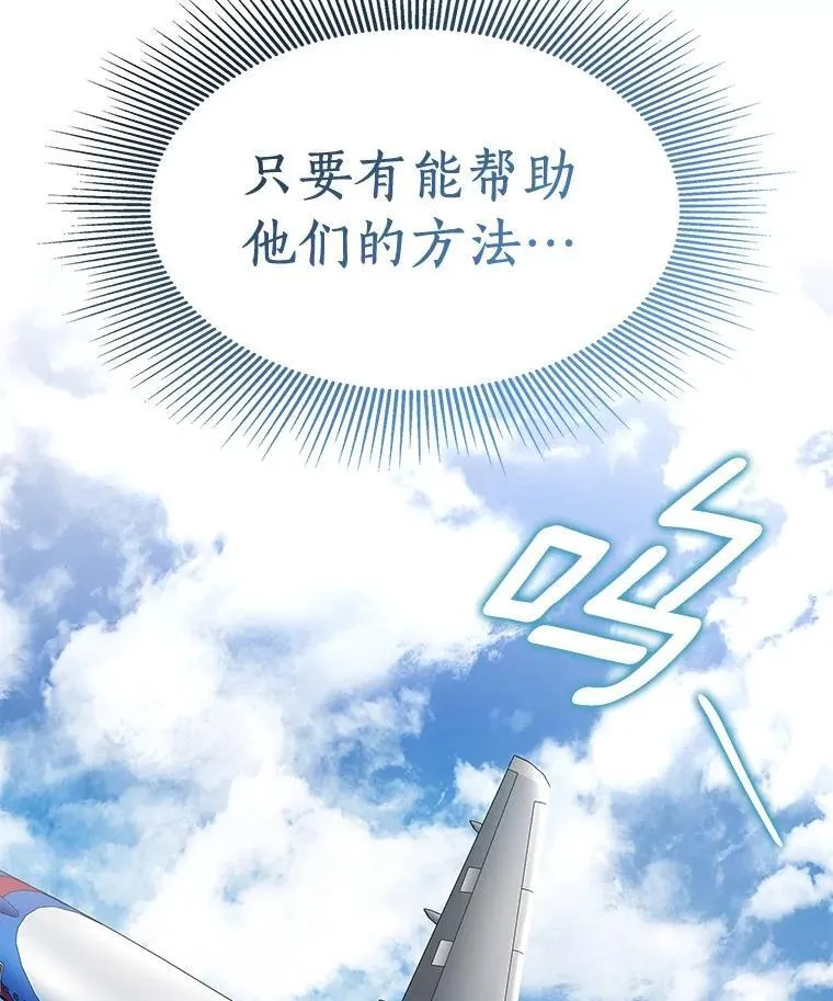 第375页