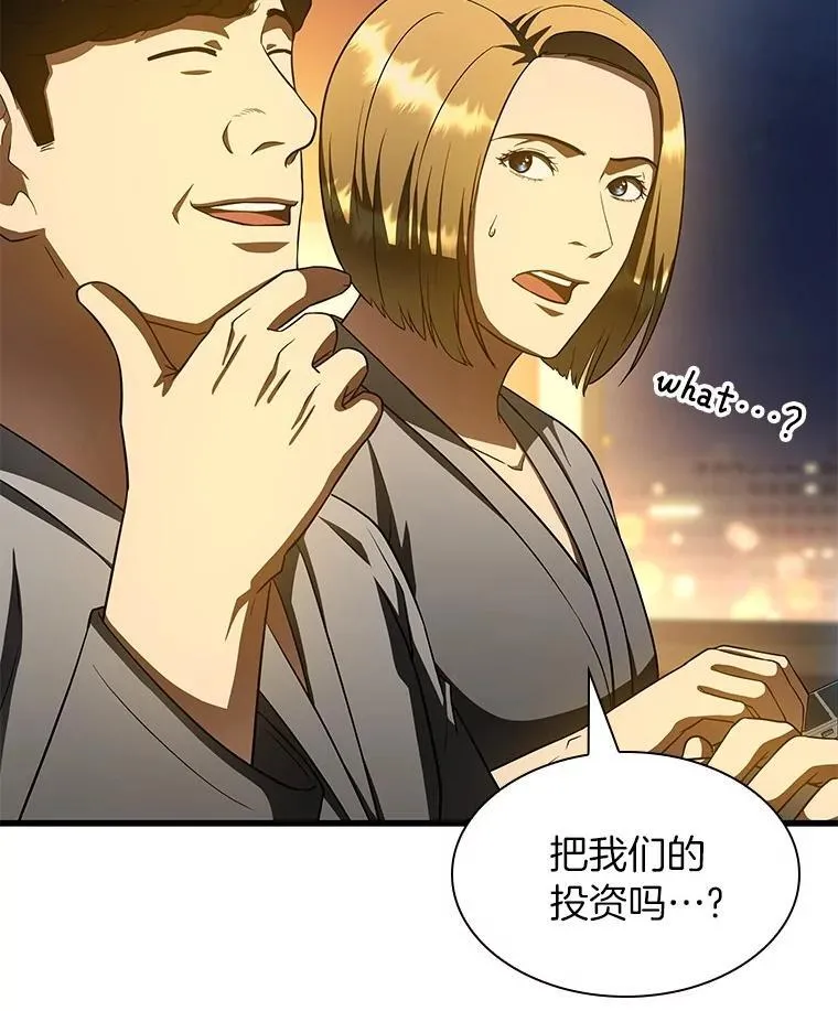 第297页