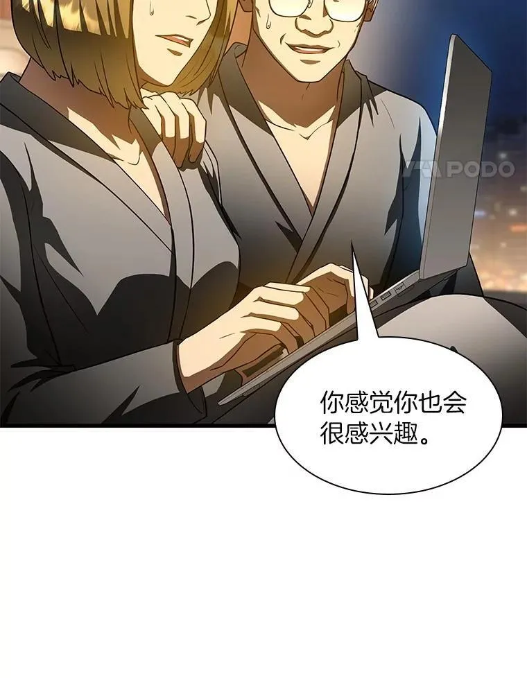 第270页