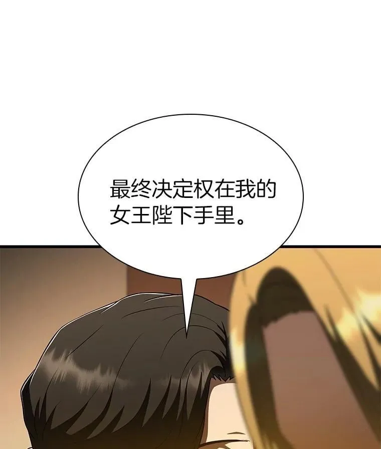 第318页
