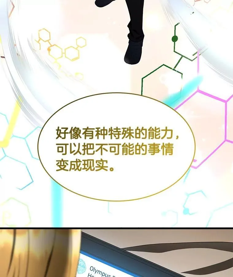 第369页