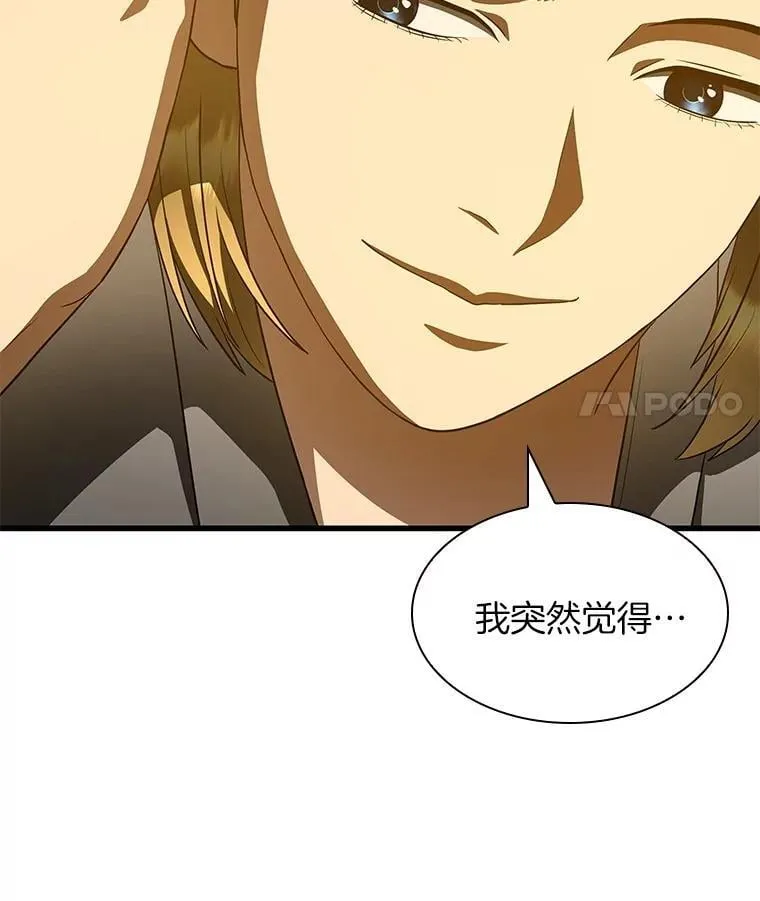 第429页
