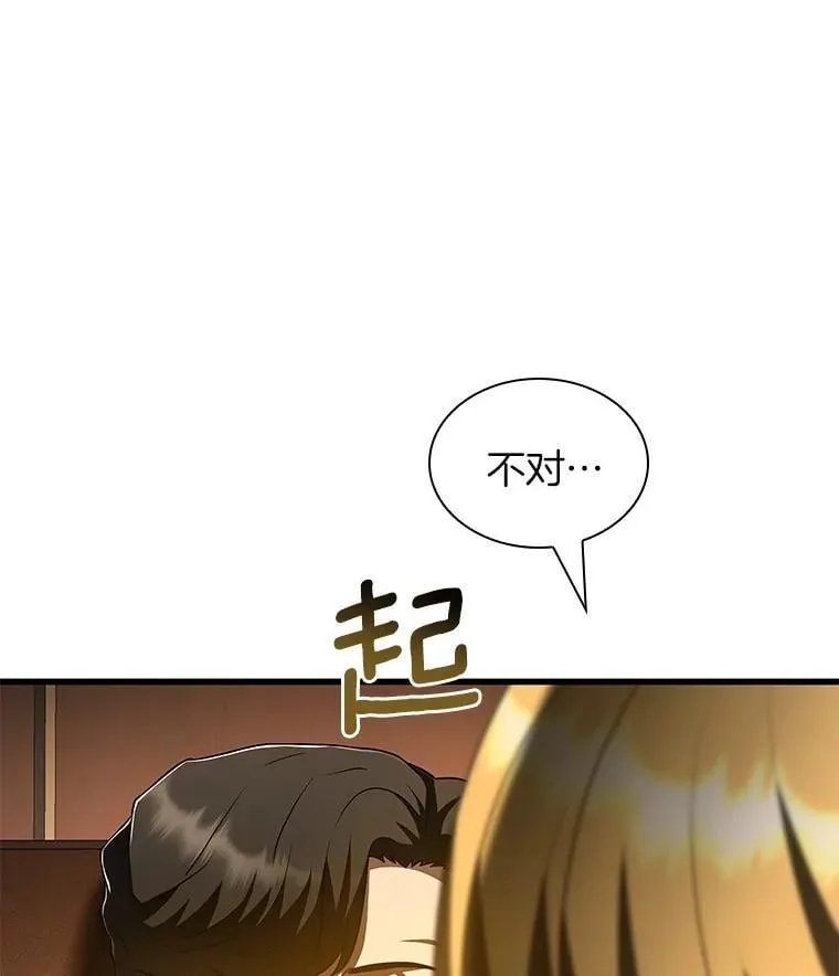 第357页