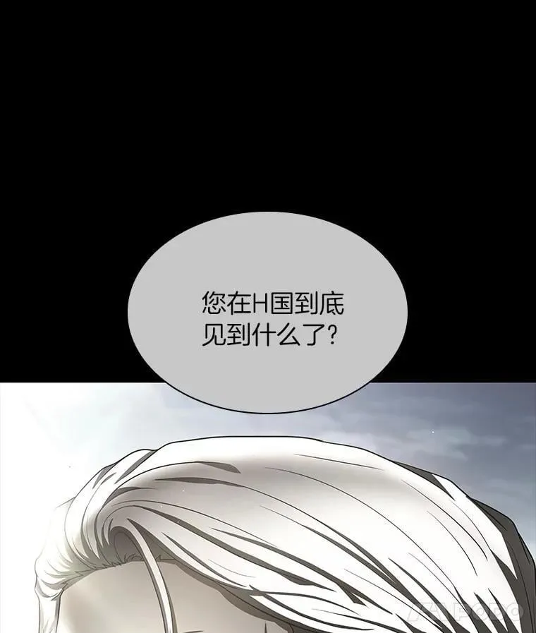 第387页