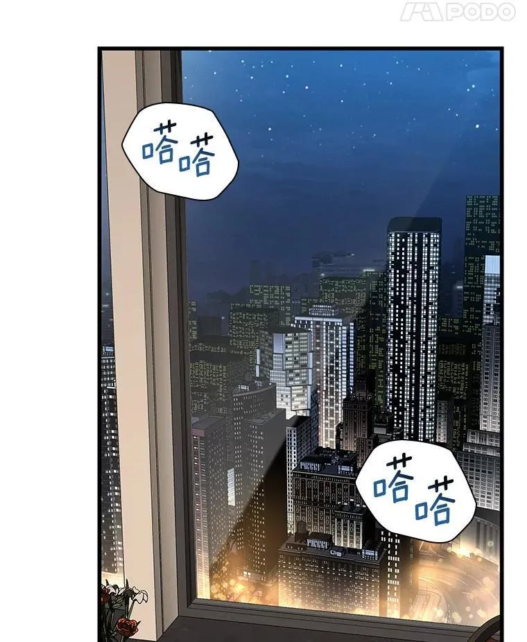 第240页