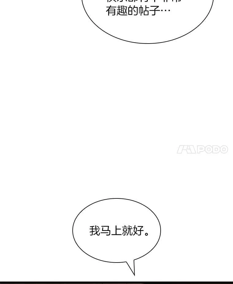 第249页