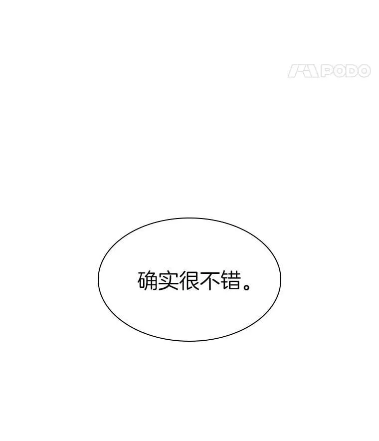 第354页