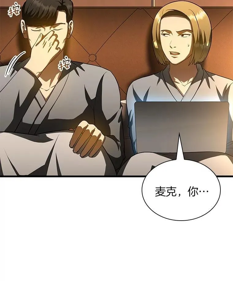 第303页
