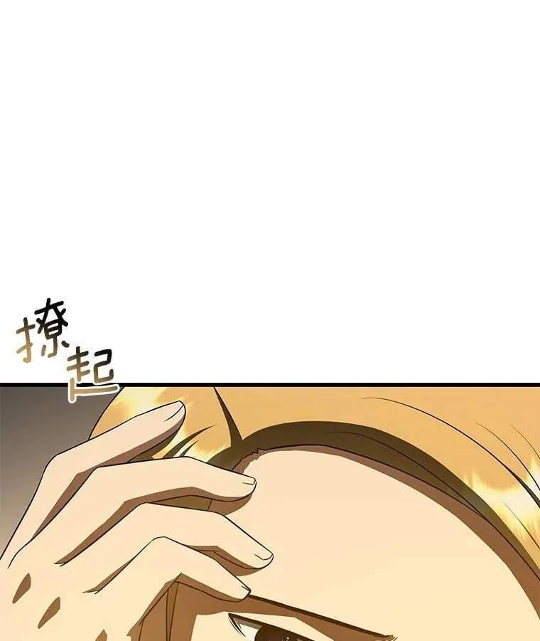 第426页
