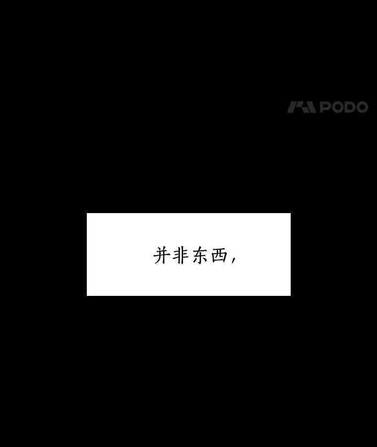 第408页