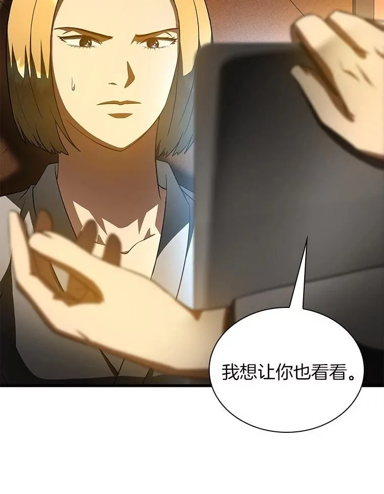 第264页