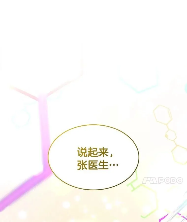 第363页