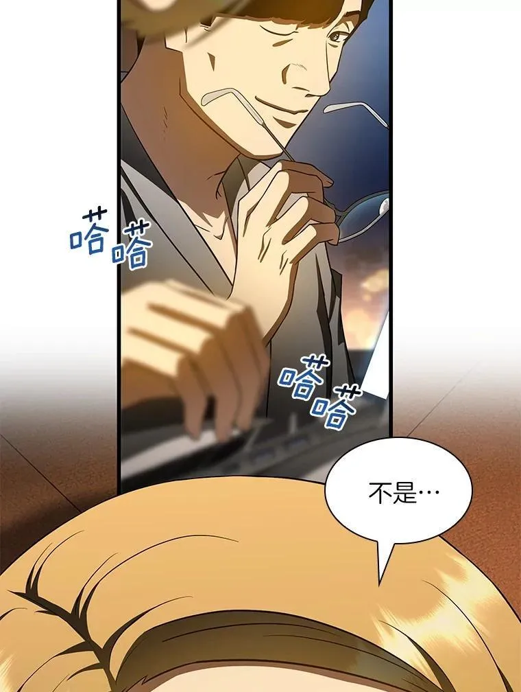 第276页