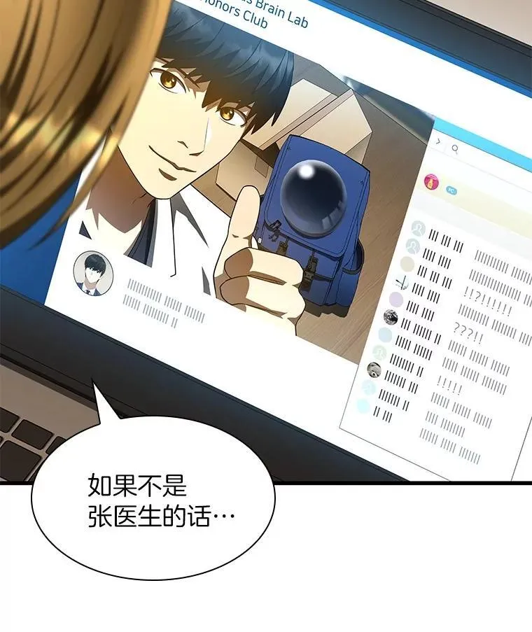 第372页