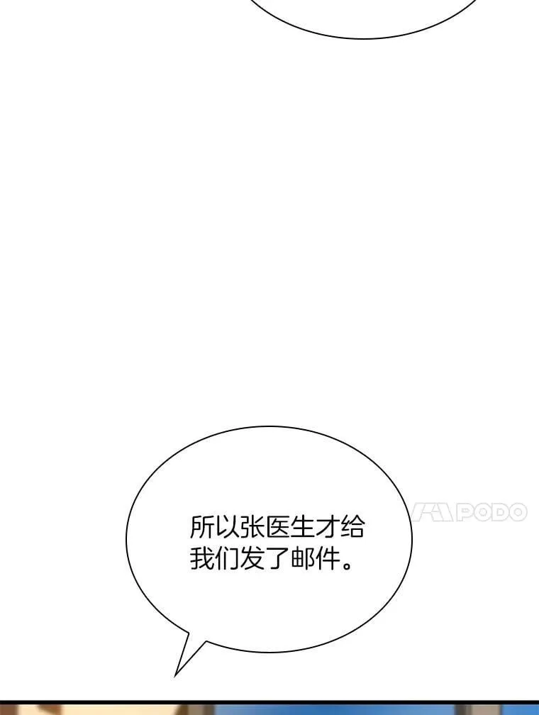 第288页