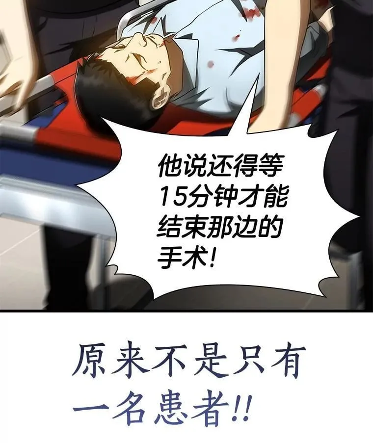 第318页