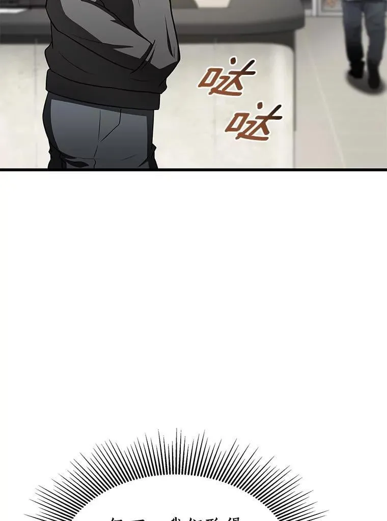 第282页