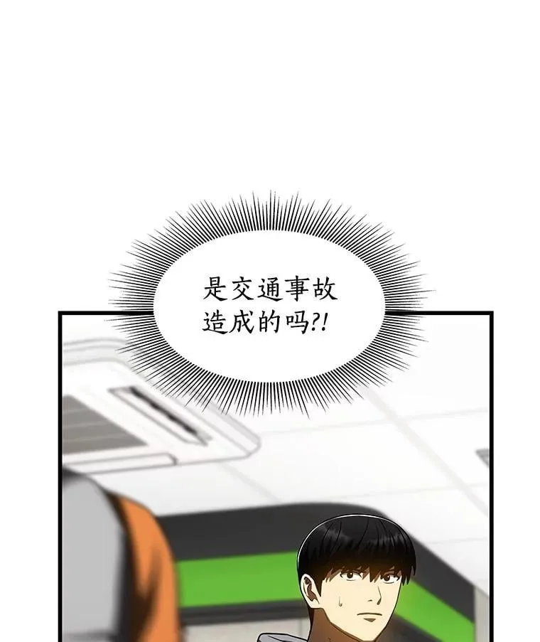 第300页