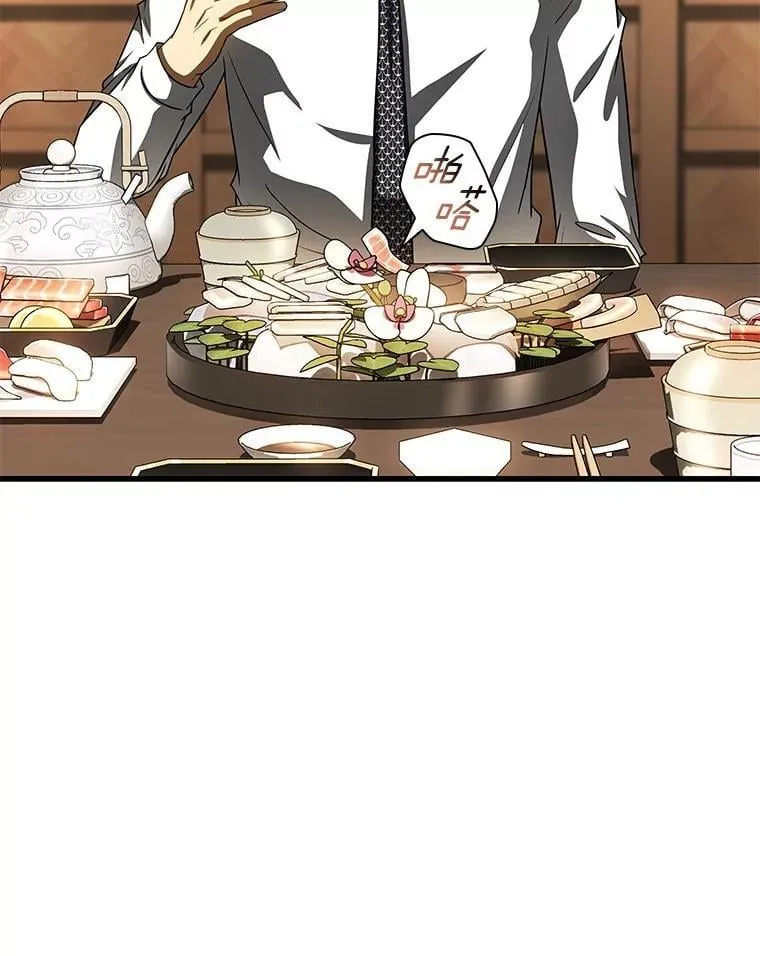 第351页