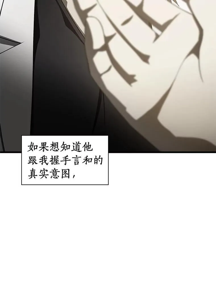 第270页