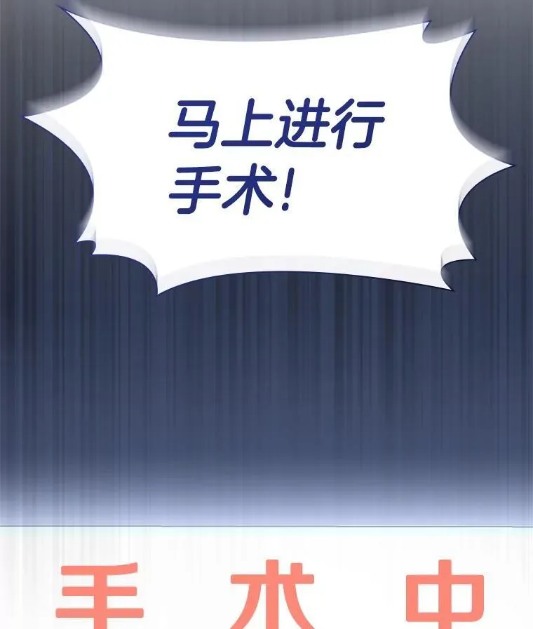 第363页