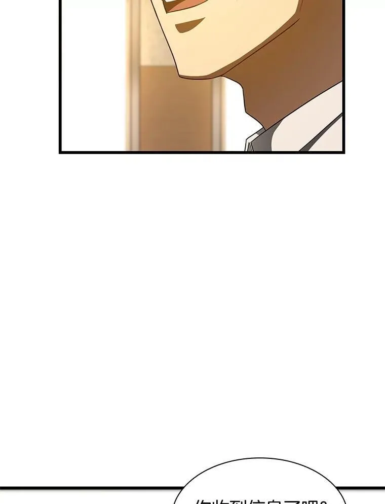 第258页