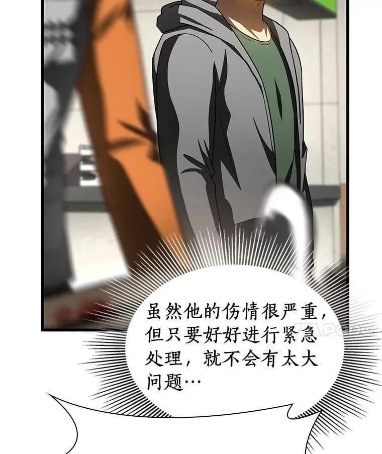 第303页