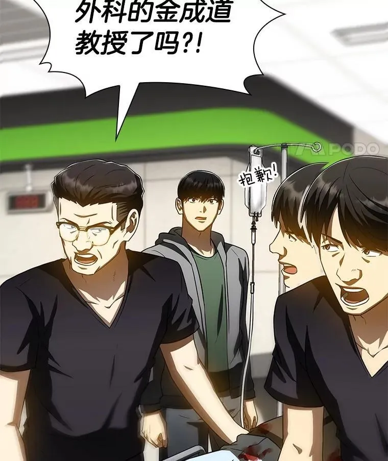 第315页