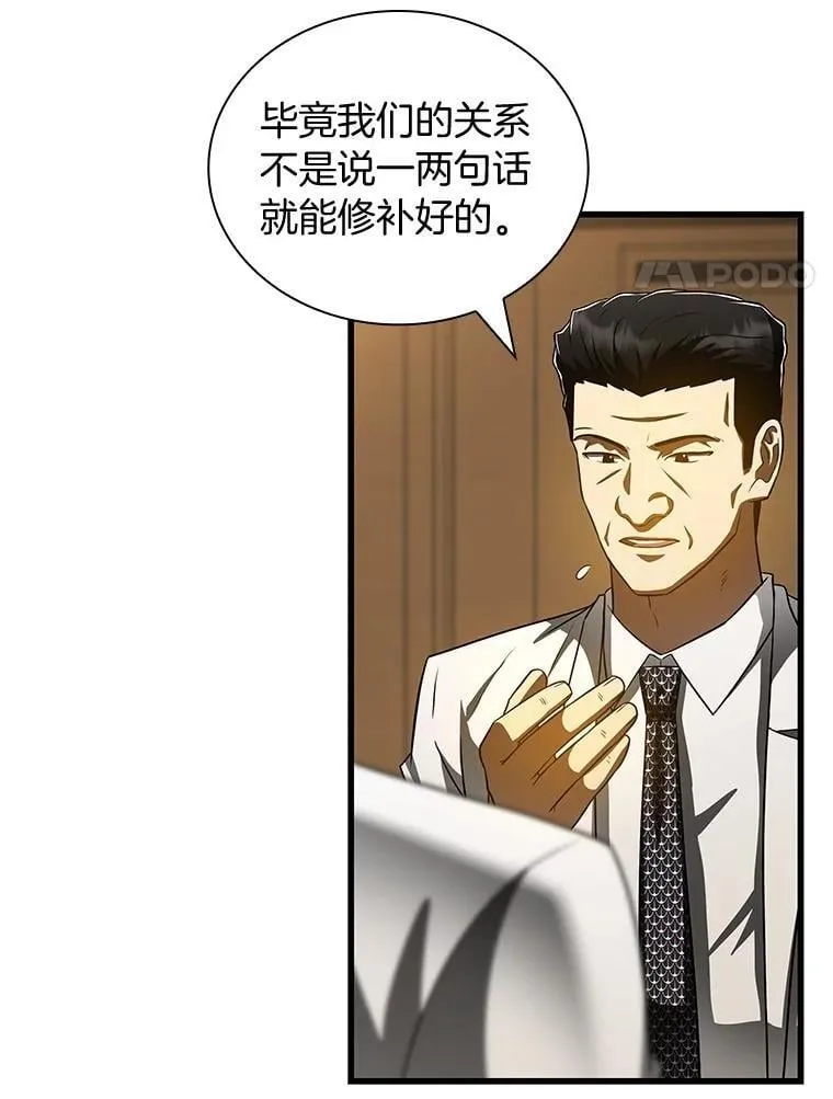 第225页